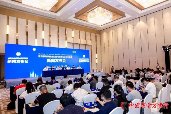 照明设计_剧场建筑照明 设计_楼体照明如何设计