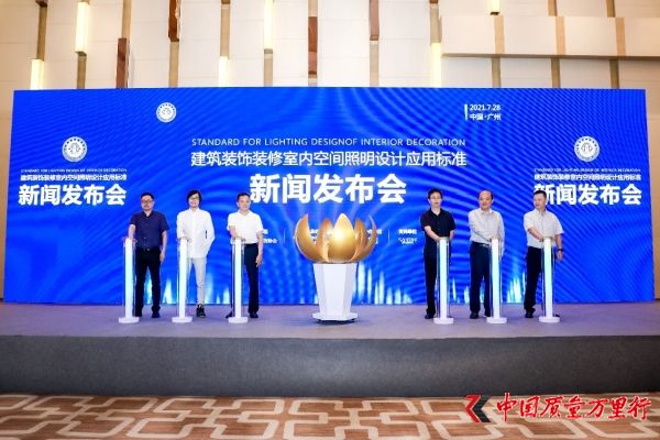 楼体照明如何设计_照明设计_剧场建筑照明 设计