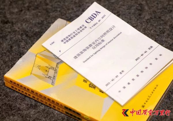 照明设计_楼体照明如何设计_剧场建筑照明 设计