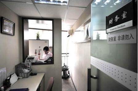 校园安防_榆林市第十中校园安防招标_德业校园安防平台