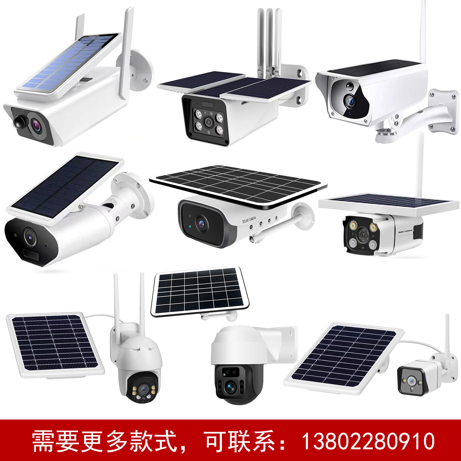能耗监测管理系统价格_能耗监测系统介绍_能耗监测管理系统价格