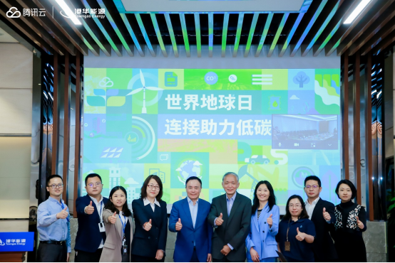智慧园区目标_智慧园区运营管理平台_智慧园区物联网平台