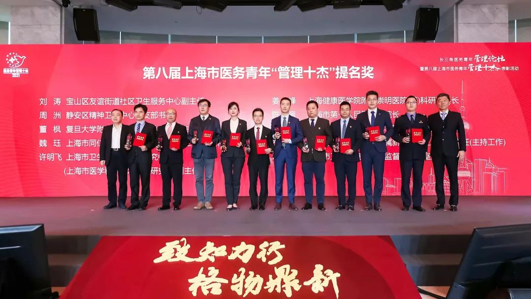 医院能耗管理系统_能耗监控管理平台_能耗管理监测系统