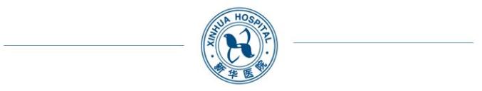 能耗监控管理平台_能耗管理监测系统_医院能耗管理系统
