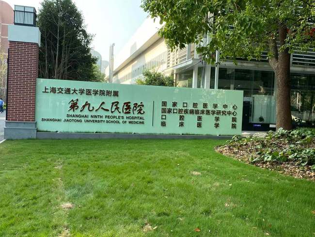能耗监控管理平台_能耗管理监测系统_医院能耗管理系统