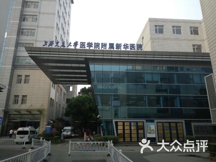 能耗监控管理平台_医院能耗管理系统_能耗管理监测系统