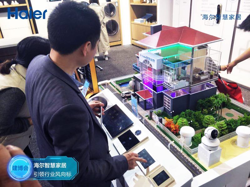 楼宇景观照明智能控制系统_青岛楼宇自控系统_江森自控汽车饰件系统有限公司