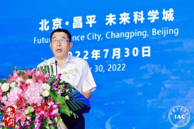 云南三川能源电站管理有限公司_能源能耗管理运营_建筑能耗包括 的能耗