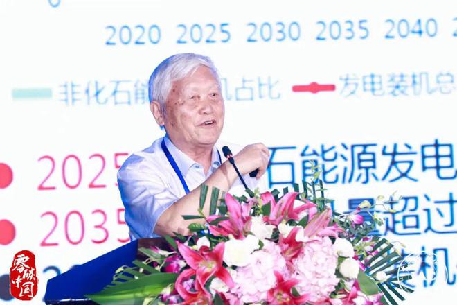 云南三川能源电站管理有限公司_建筑能耗包括 的能耗_能源能耗管理运营