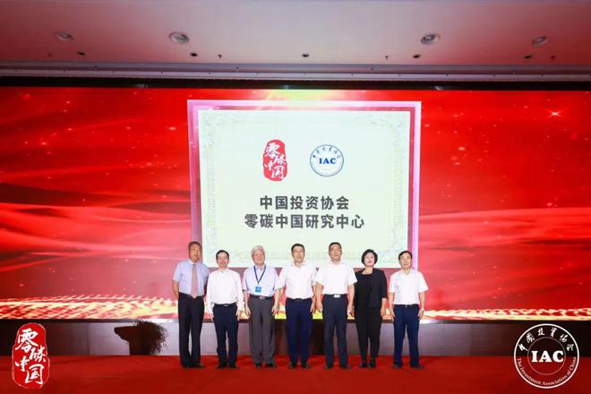 云南三川能源电站管理有限公司_能源能耗管理运营_建筑能耗包括 的能耗