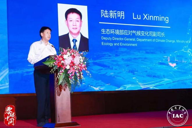 能源能耗管理运营_建筑能耗包括 的能耗_云南三川能源电站管理有限公司