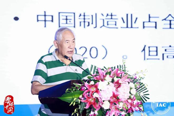 能源能耗管理运营_云南三川能源电站管理有限公司_建筑能耗包括 的能耗