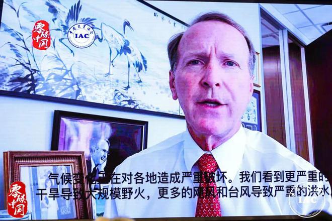 能源能耗管理运营_云南三川能源电站管理有限公司_建筑能耗包括 的能耗