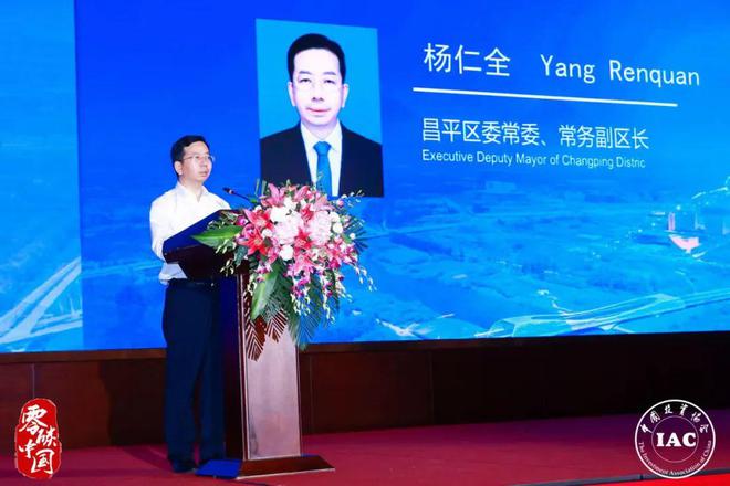 能源能耗管理运营_云南三川能源电站管理有限公司_建筑能耗包括 的能耗