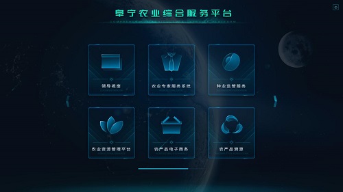 大数据崛起 马云与阿里的大数据帝国_农业大数据_大数据与人工智能的大数据下