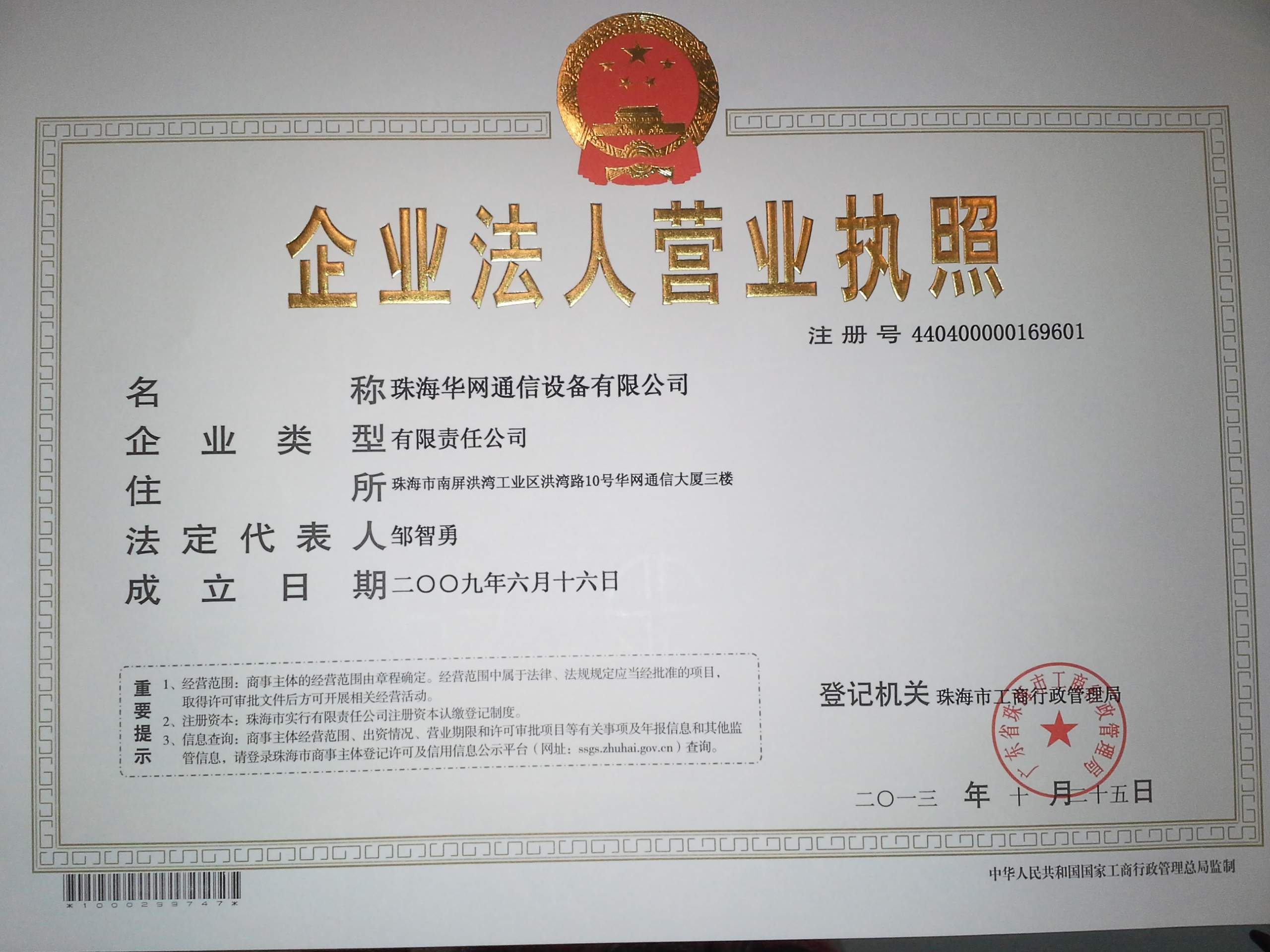 上海市楼宇工程图片_楼宇自控工程师招聘_工程楼宇保洁