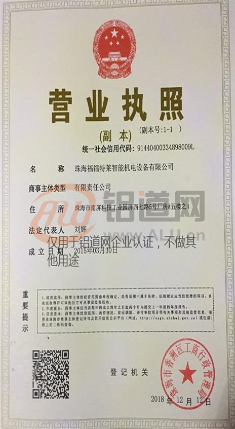 上海市楼宇工程图片_工程楼宇保洁_楼宇自控工程师招聘