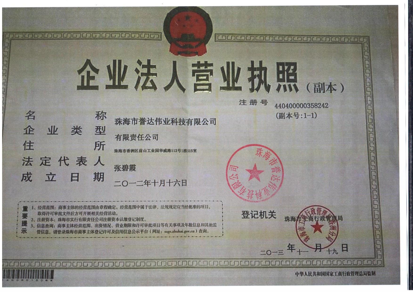 上海市楼宇工程图片_楼宇自控工程师招聘_工程楼宇保洁