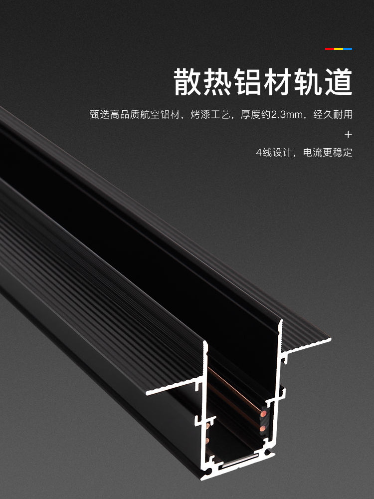 楼宇自控 设计_楼宇亮化设计资质_楼宇经济