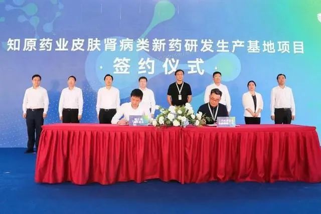 生物制药企业能耗管理系统价格_能耗监控管理平台_能耗管理监测系统