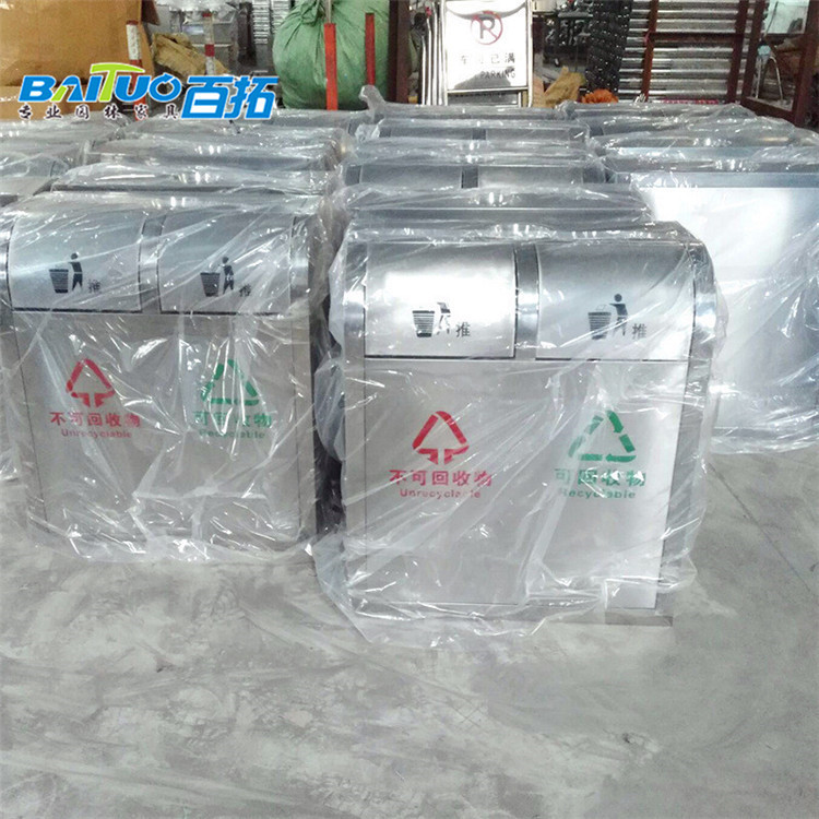 挂桶垃圾车图片_智能垃圾桶_垃圾入桶标语