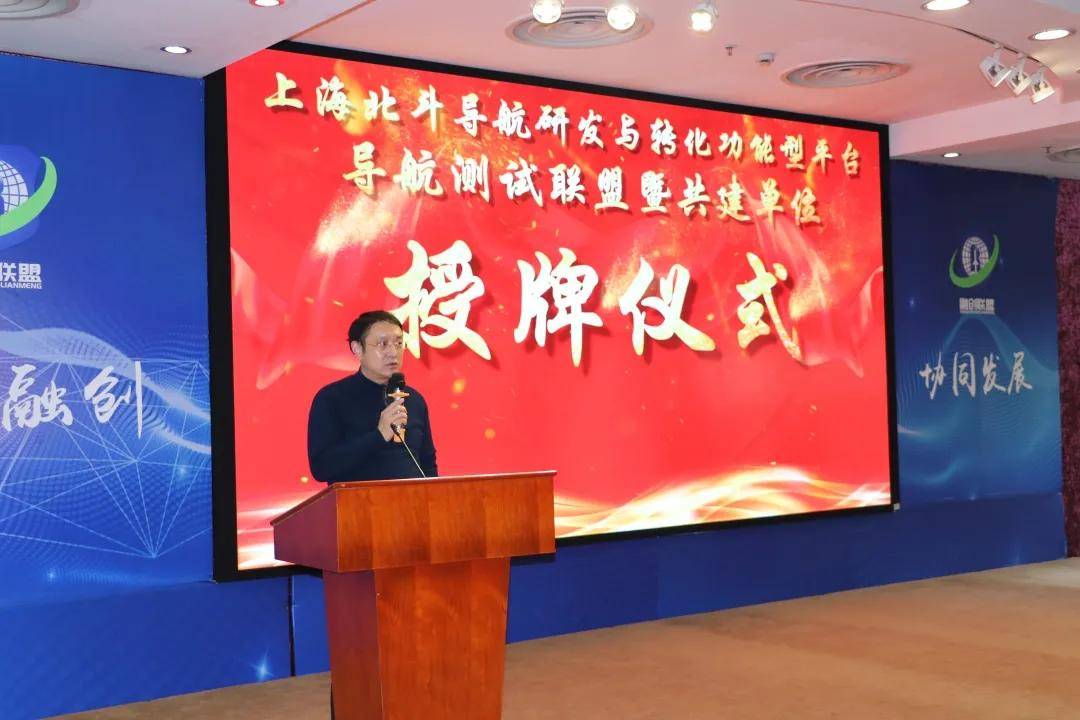 公交电子站牌厂家_公交电子站牌_镇江公交电子站牌