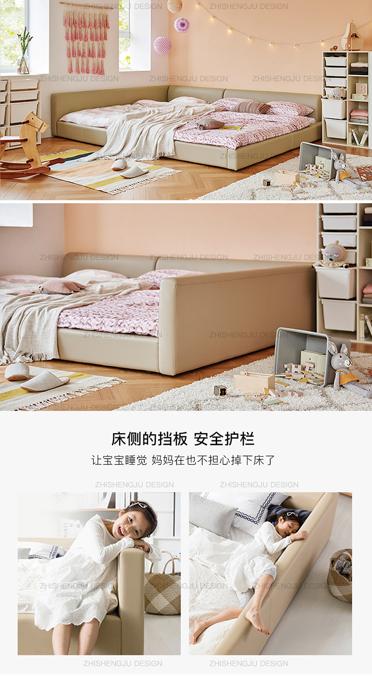 智能家居设计_海尔家居智能_bwm8家居智能