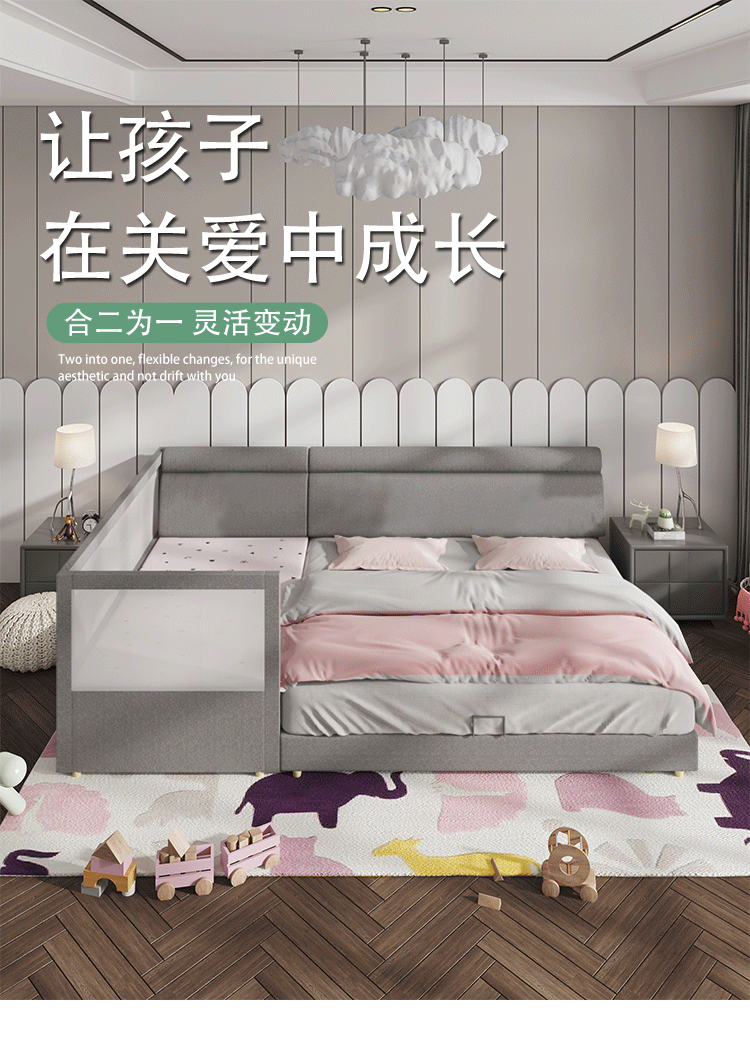 bwm8家居智能_智能家居设计_海尔家居智能