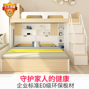 智能家居设计_bwm8家居智能_海尔家居智能