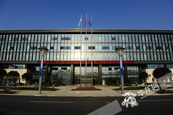 智慧园区app_2016中国智慧园区运营·上海峰会_智慧园区建设案例