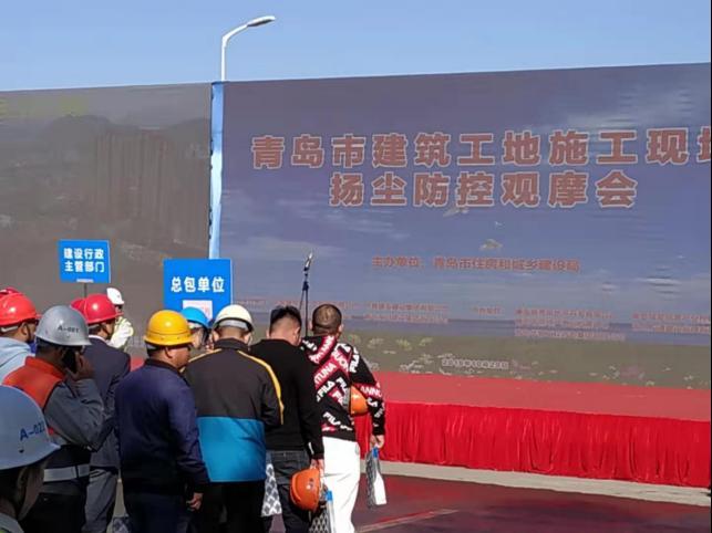 青岛建筑能耗管理系统_超低能耗建筑公众日_建筑能耗占全国能耗