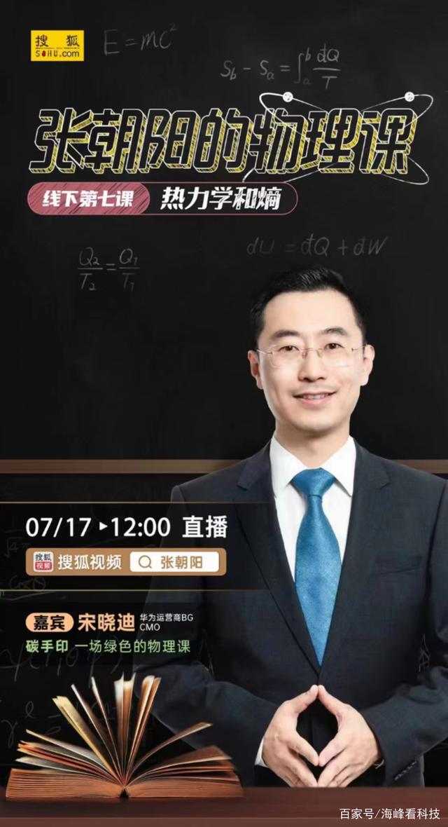 环保 节能 减排小发明_减排和节能_芜湖工业能耗管理系统节能减排