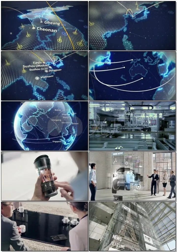 智慧园区目标_物联网 智慧园区_智慧园区运营专家