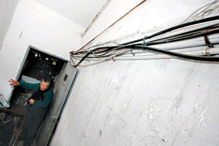 楼宇自控维保_自控维保建议_自控楼宇冷热源系统