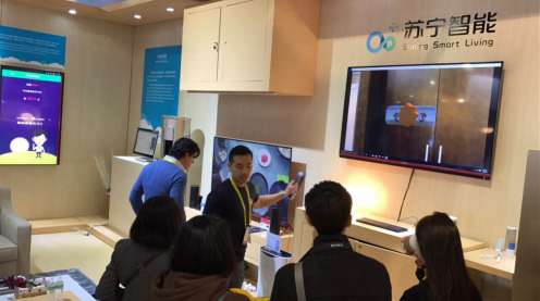 智能电动家居门窗_智能家居设计_家居智能综合布线