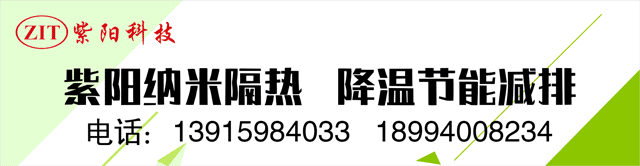 天津水泥企业工业能耗管理云平台_天津工业水泥设计院_能耗监测云平台