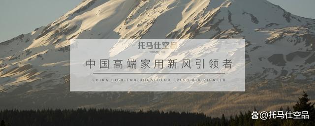 飞歌空调能耗_五级能耗空调用电量_空调新风属于能耗管理吗