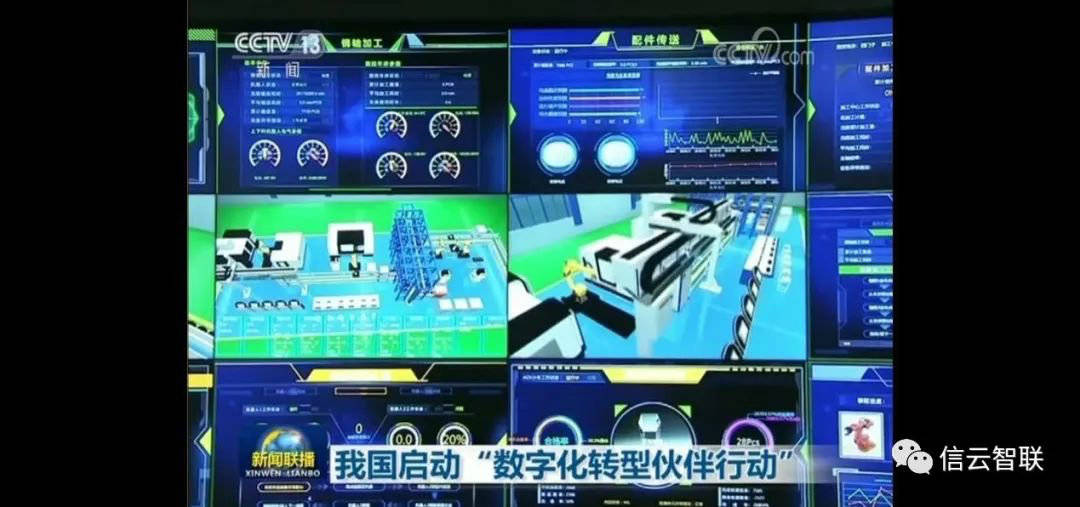 山东楼宇自控_楼宇对讲系统电路分析与维修 楼宇对讲系统原理图_山东瑞安特自控科技
