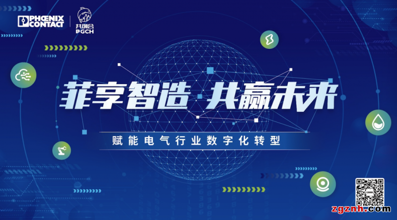 山东楼宇自控_楼宇对讲系统电路分析与维修 楼宇对讲系统原理图_山东瑞安特自控科技