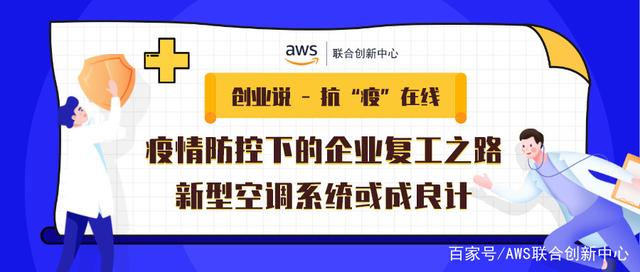 楼宇对讲系统电路分析与维修 楼宇对讲系统原理图_冷水机组 楼宇自控_螺杆式冷水 热泵 机组
