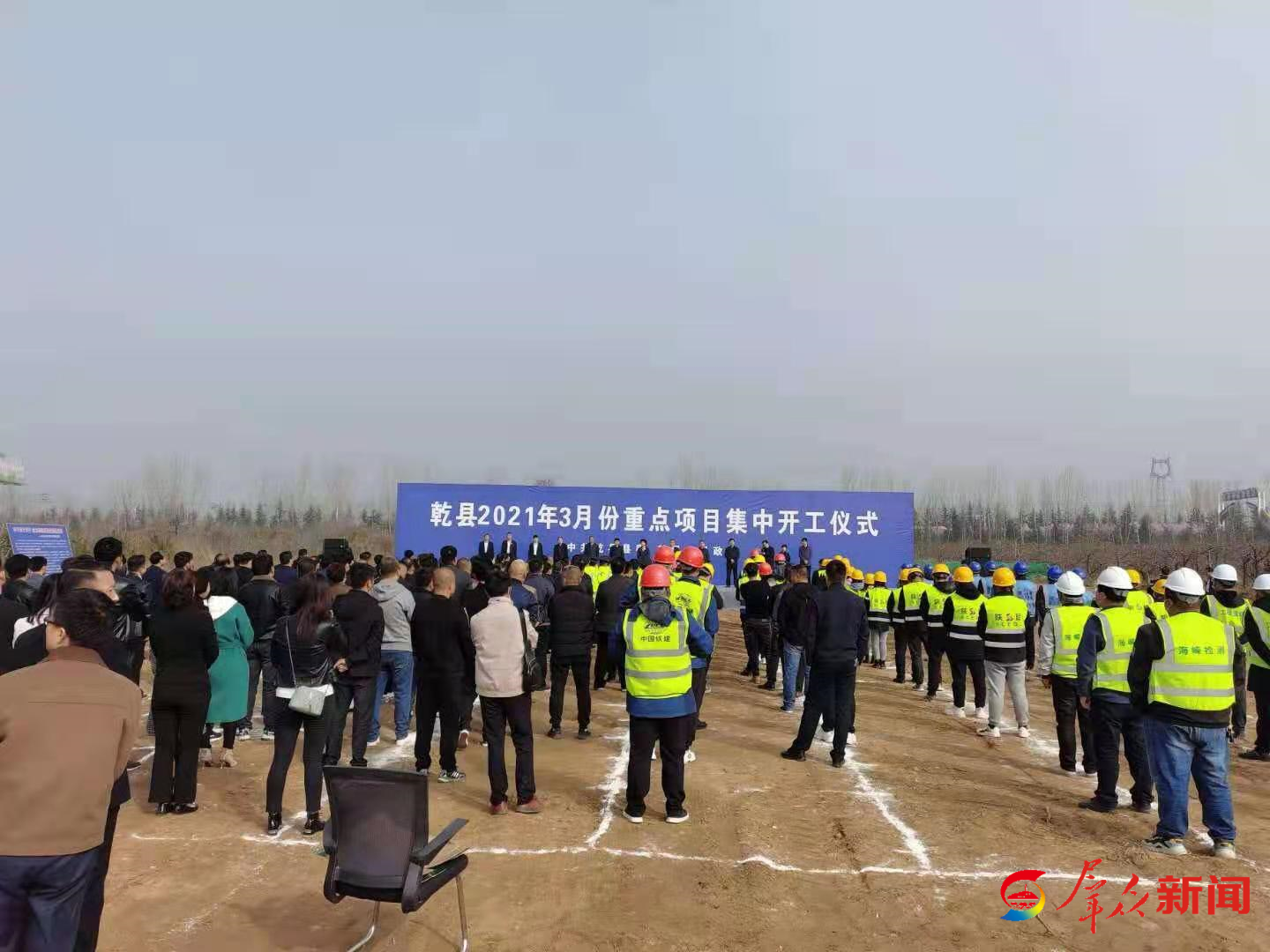 陕西能耗管理_建筑能耗包括 的能耗_陕西地区种植什么苗木好管理