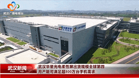 江森自控楼宇设备科技(无锡)有限公司_无锡智道安盈科技有限公司注册地址_广州市顺森网络科技有限公