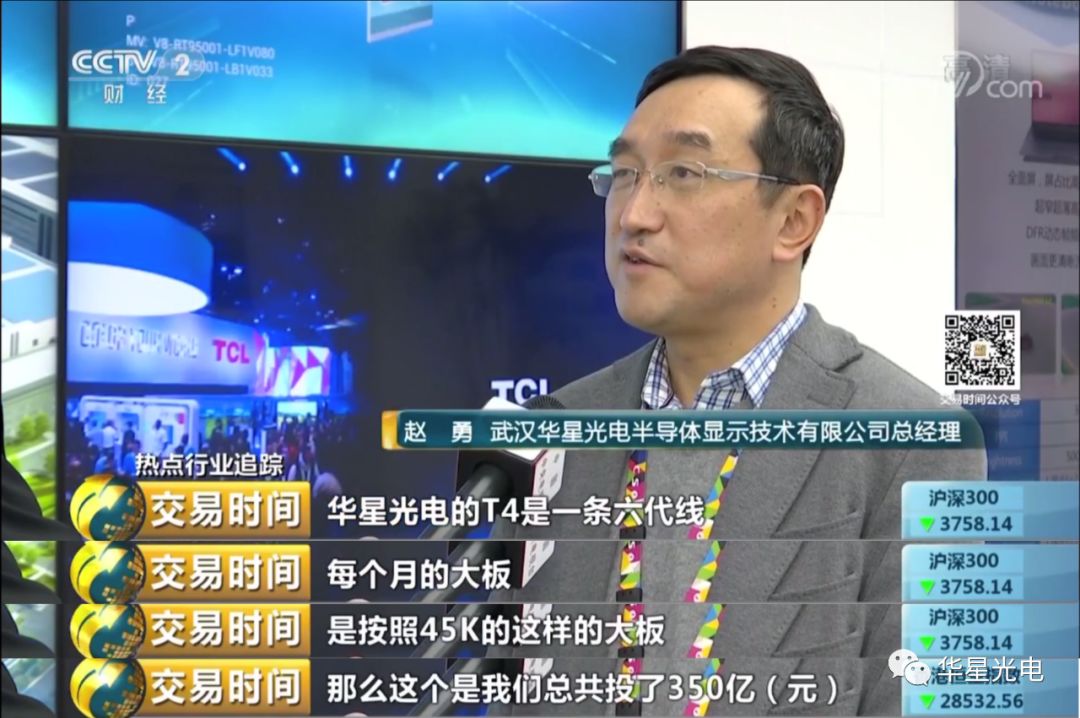 广州市顺森网络科技有限公_江森自控楼宇设备科技(无锡)有限公司_无锡智道安盈科技有限公司注册地址