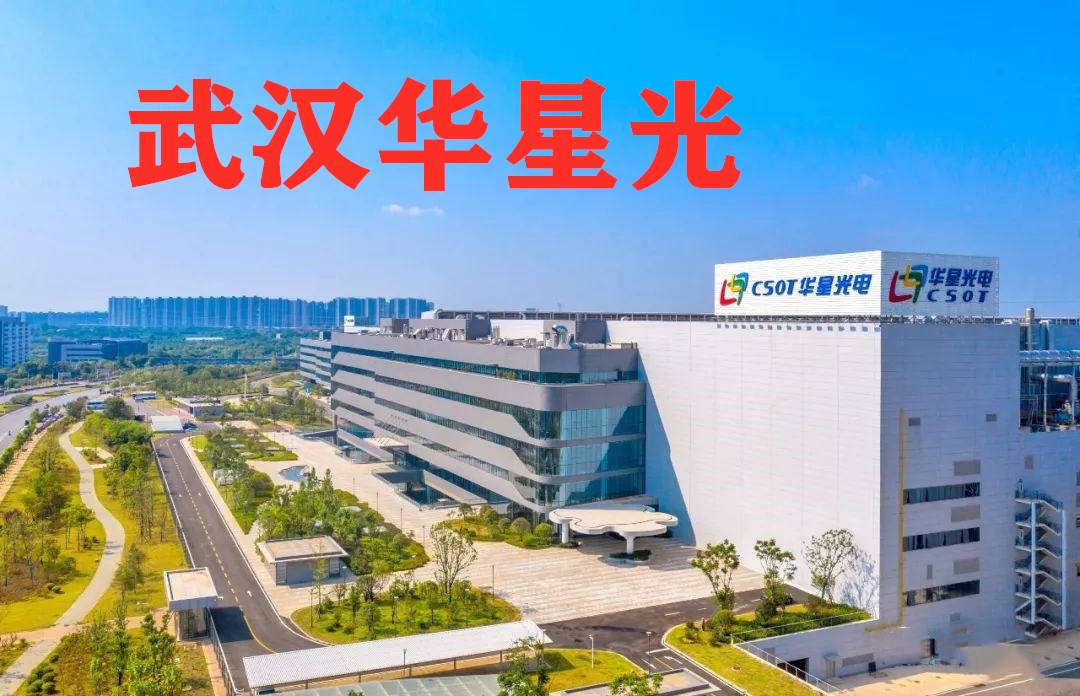 广州市顺森网络科技有限公_无锡智道安盈科技有限公司注册地址_江森自控楼宇设备科技(无锡)有限公司