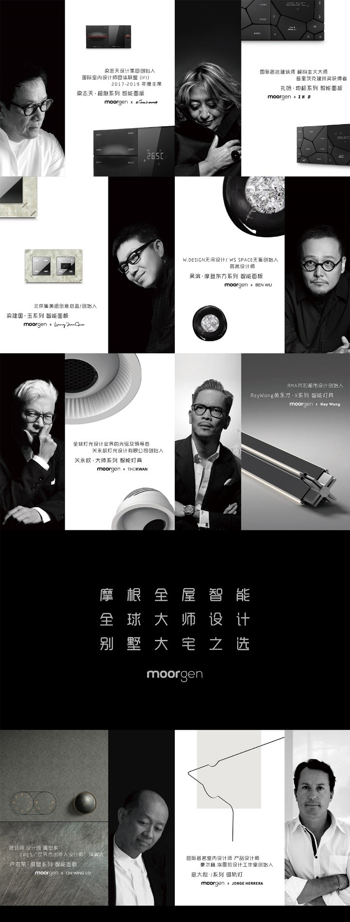 灯光 摄影棚 租 mv 灯光_楼宇自控 灯光_多大规模的楼宇会使用楼宇自控系统