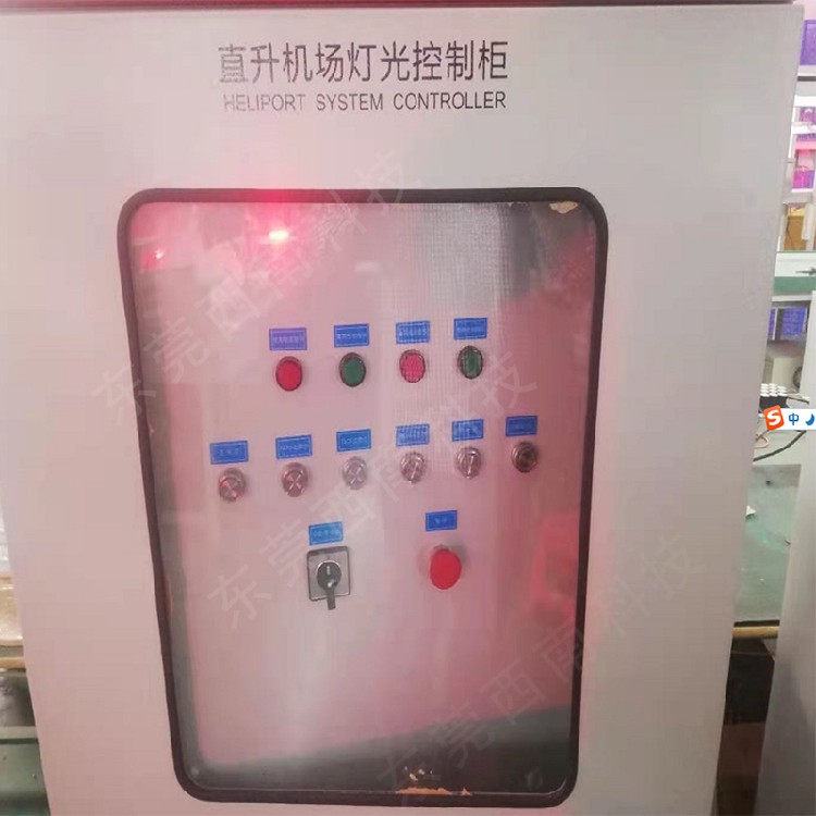 福建中科芯源光电科技有限公司_调光电源_苏州市世纪晶源光电科技有限公司