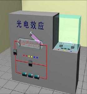 苏州市世纪晶源光电科技有限公司_调光电源_福建中科芯源光电科技有限公司