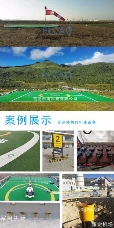 福建中科芯源光电科技有限公司_苏州市世纪晶源光电科技有限公司_调光电源