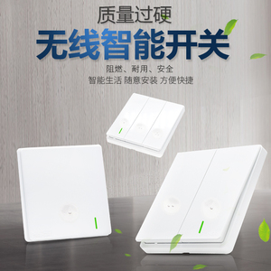 bwm8家居智能_进化设计 智能设计_智能家居设计