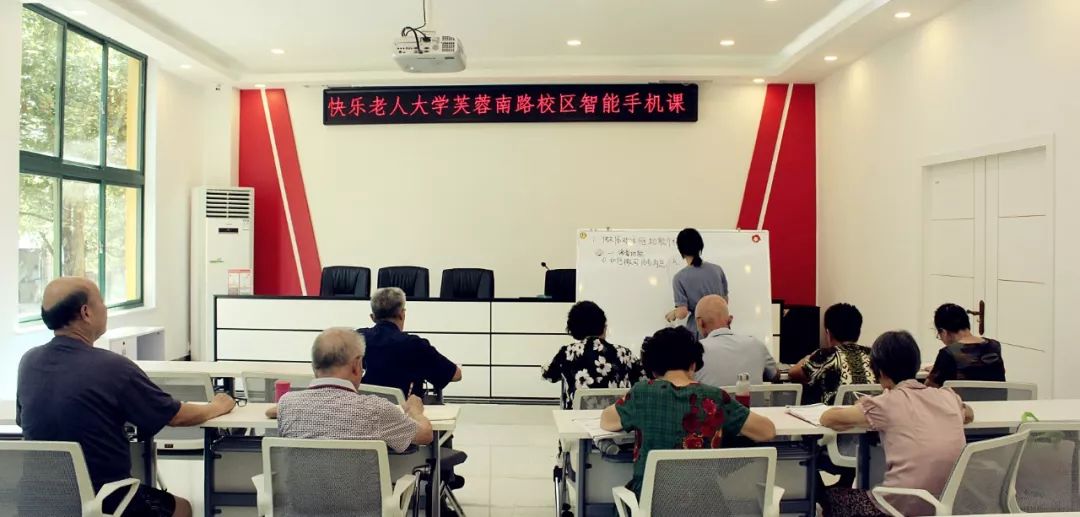 智慧校园能耗管理系统_留仙小学智慧校园系统_能耗管理平台